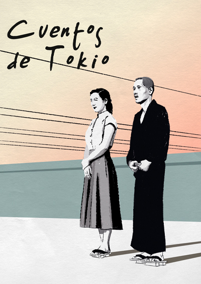 Portada de Cuentos de Tokio