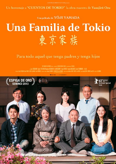Portada de Una familia de Tokio