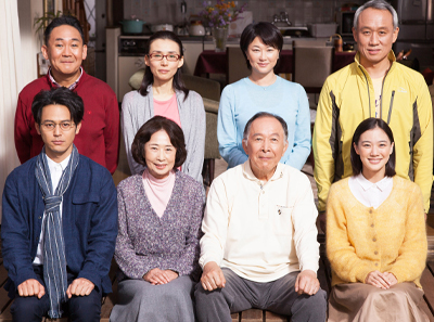 Maravillosa familia de Tokio