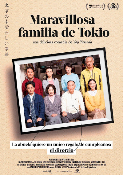 Portada de Maravillosa familia de Tokio