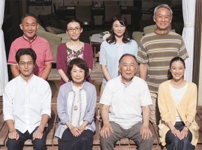 Verano de una familia de Tokio