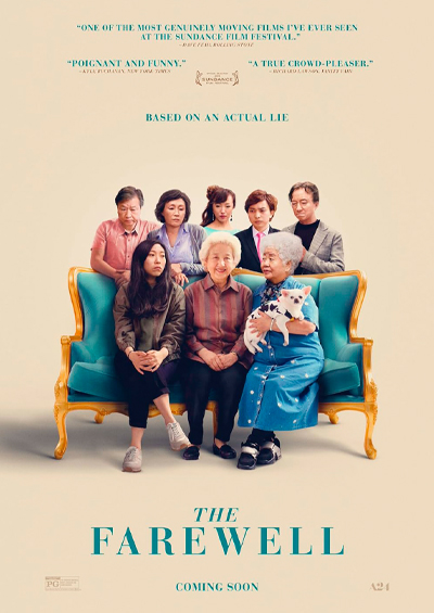 Portada de The farewell