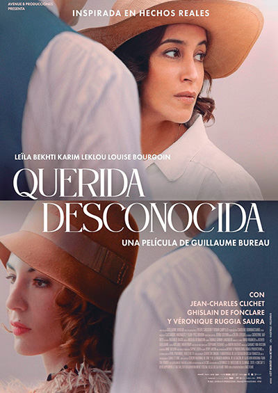 Portada de Querida desconocida