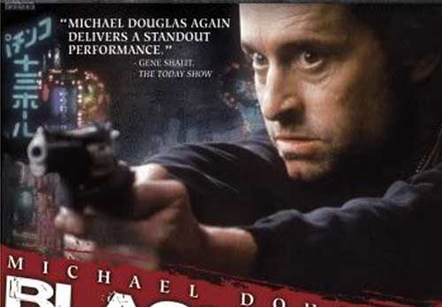 Black rain
