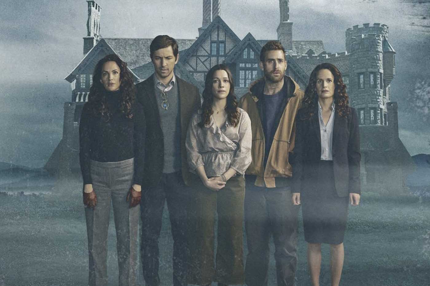 La maldición de Hill House