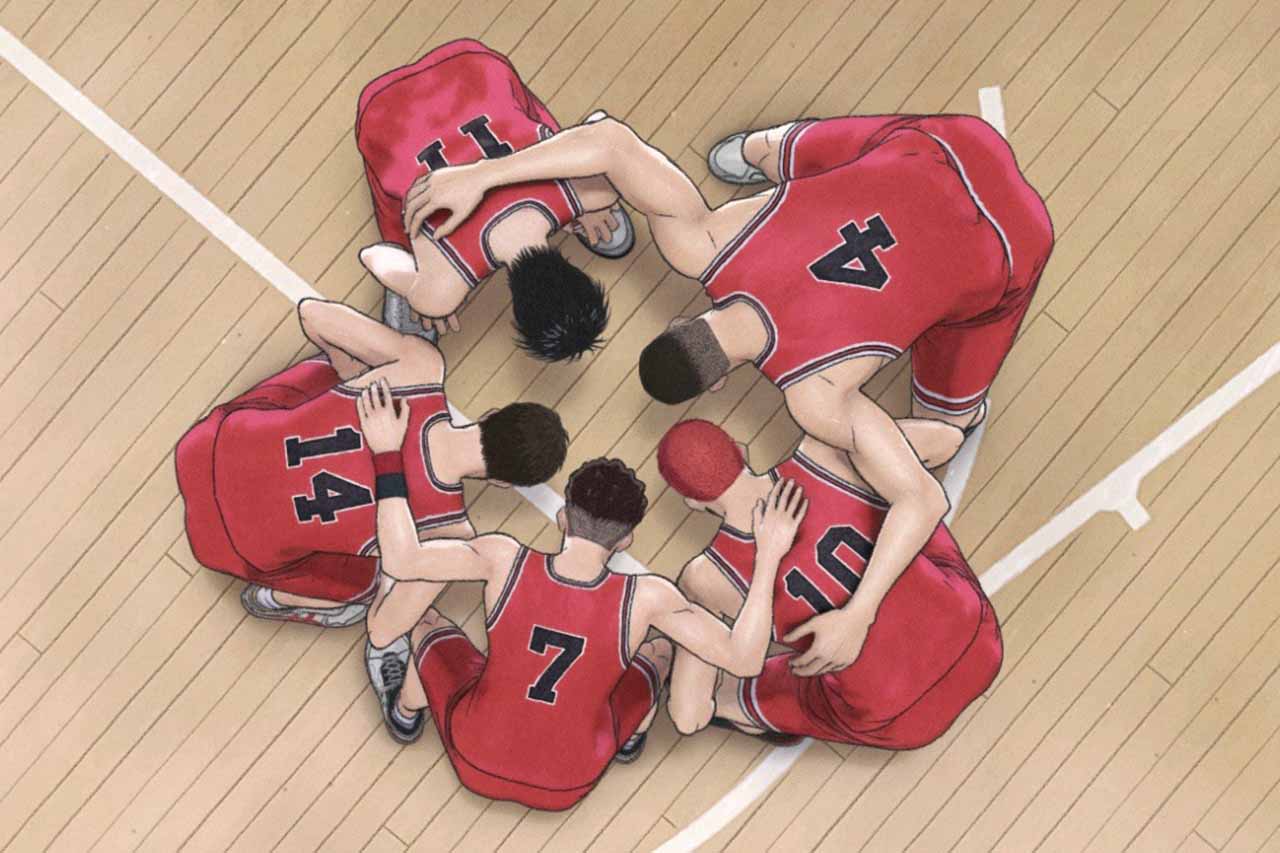 The first slam dunk