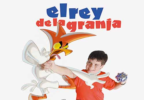 El rey de la granja