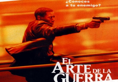 Portada de El arte de la guerra