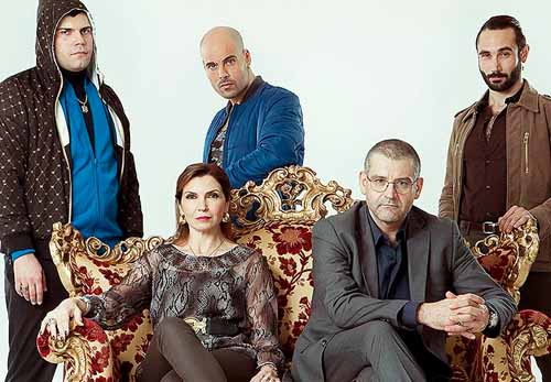 Gomorra