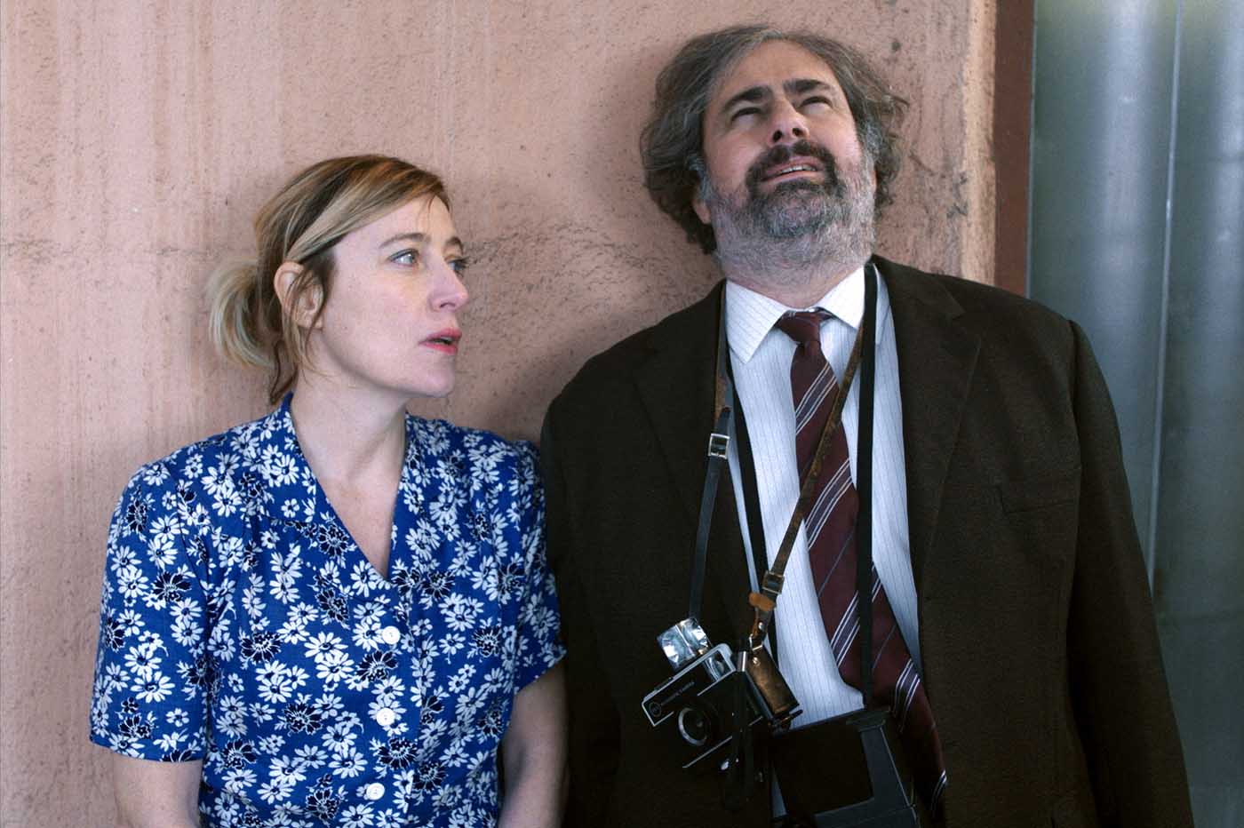 La comunidad de los corazones rotos