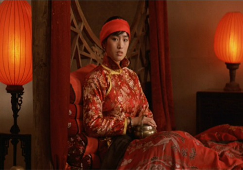 La linterna roja
