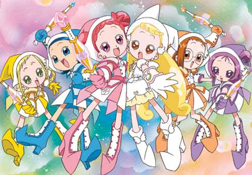 Portada de La mágica Doremi