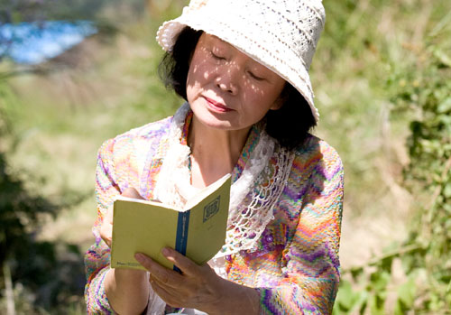 Poesía