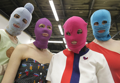 Pussy Riot. Una plegaria Punk