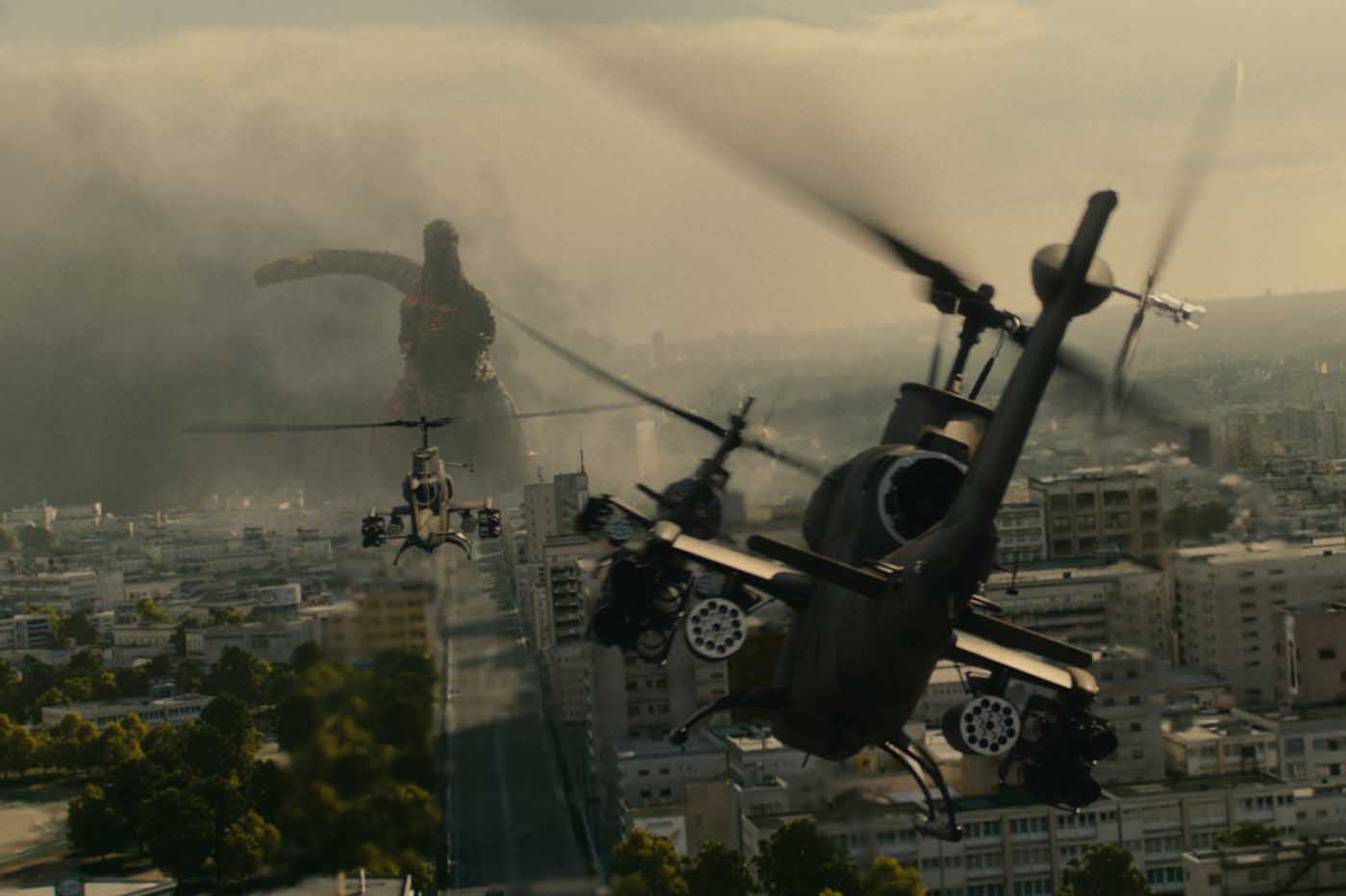 Shin Godzilla