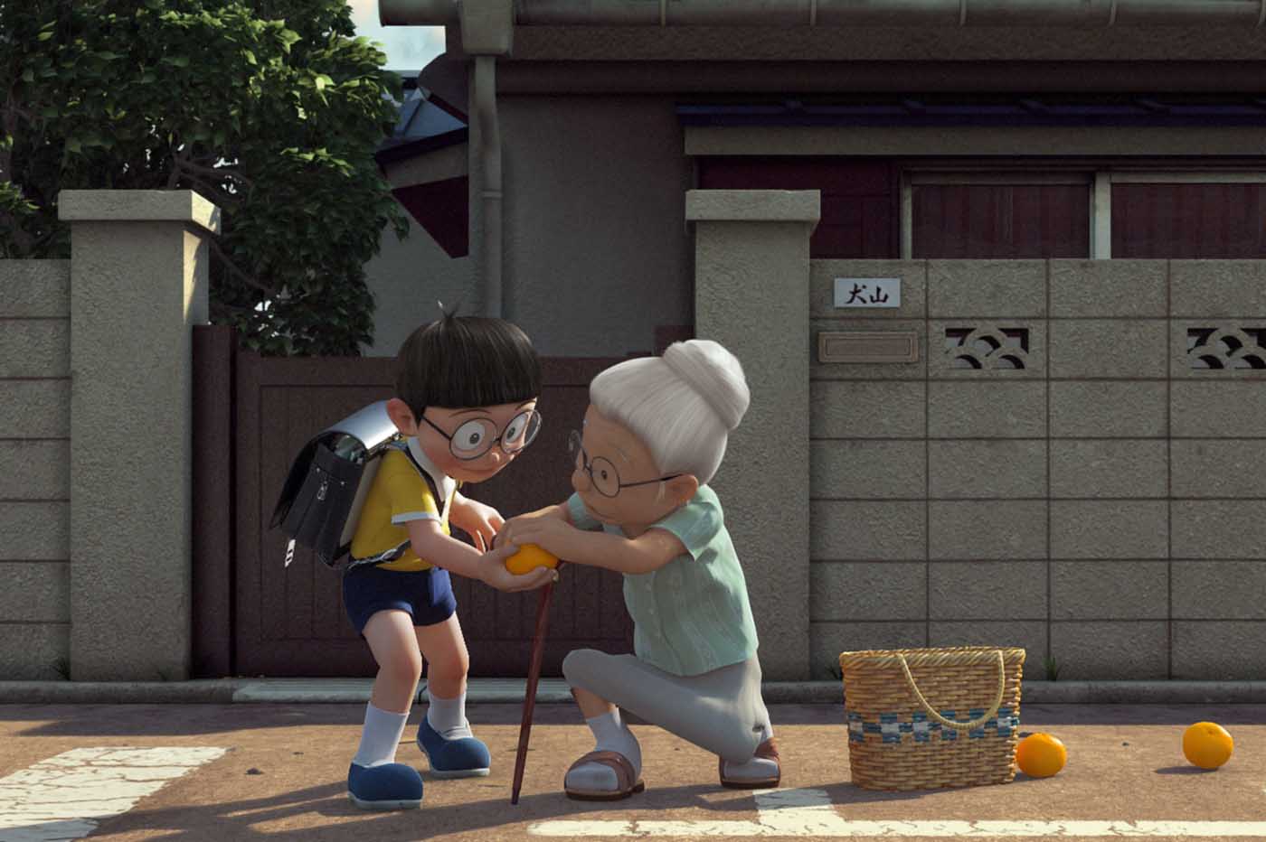 Stand by me Doraemon