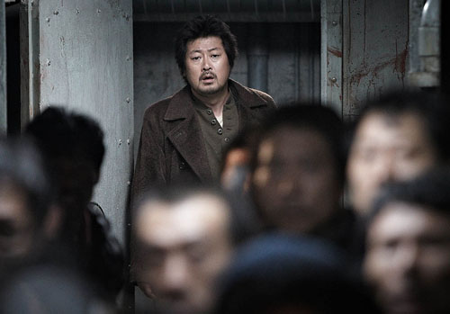 The Yellow Sea