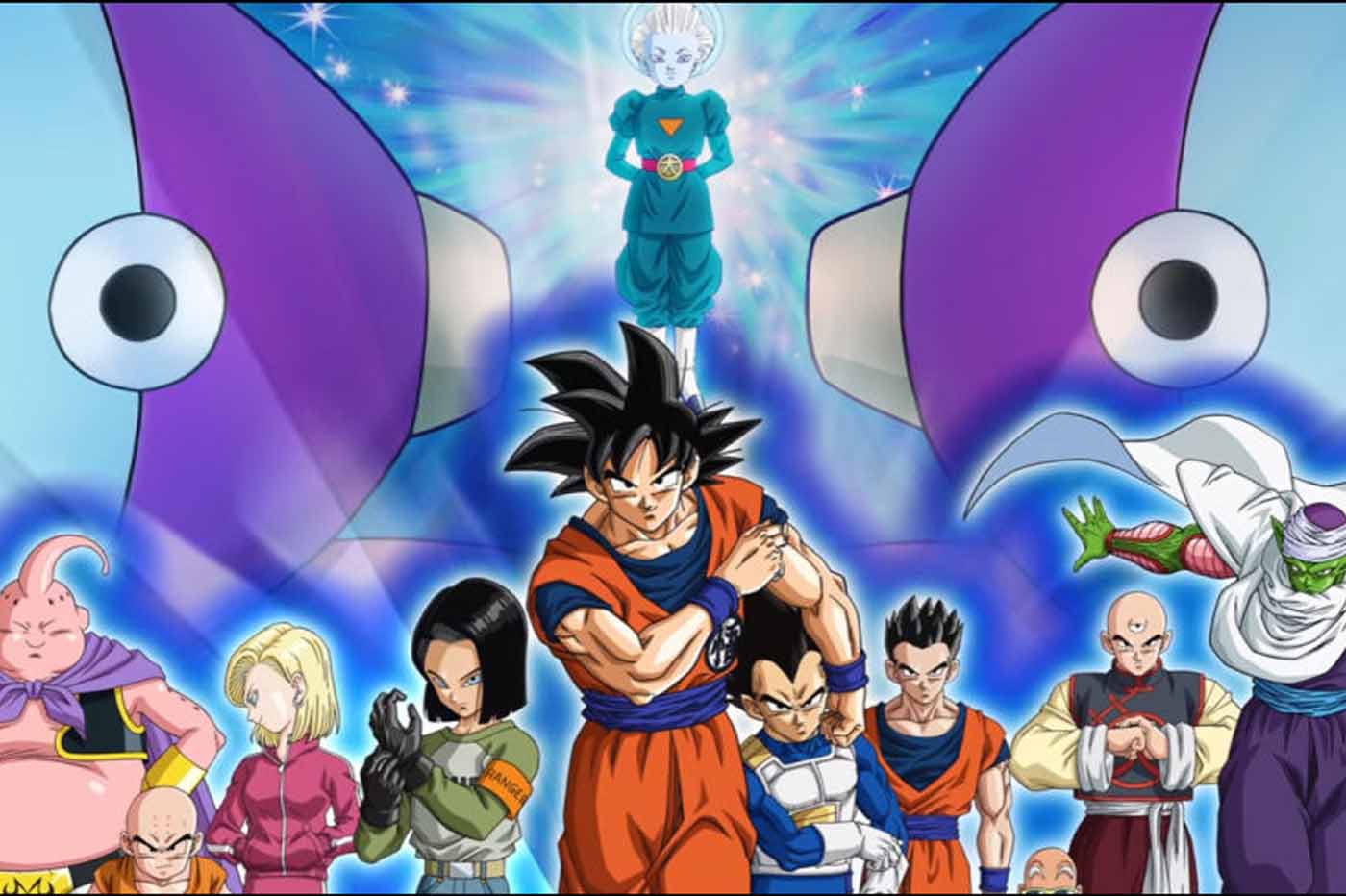 Dragon Ball Super