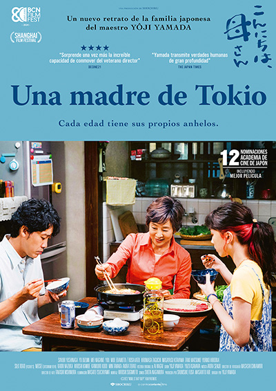 Portada de Una madre de Tokio