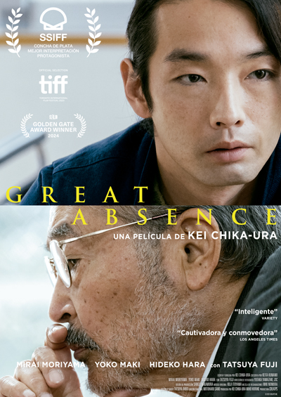 Portada de Great absence