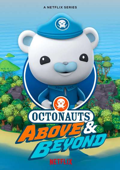 Portada de Los Octonautas en tierra firme
