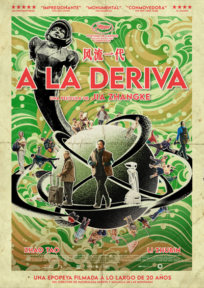 Portada de A la deriva (2024)