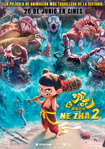 Portada de Ne Zha 2